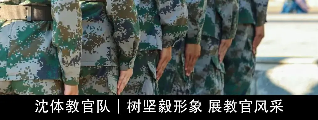 季末赛前的心理辅导与调整方法_2