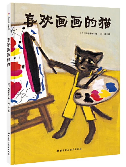 篮球协调训练的有效工具和设备推荐_2