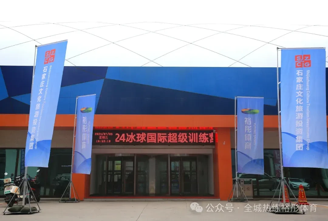 篮球训练计划表控球怎么写_0